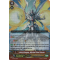 G-LD03/001EN Holy Dragon, Myriad Soul Saver Triple Rare (RRR)