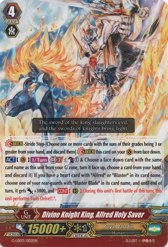 G-LD03/002EN Divine Knight King, Alfred Holy Saver Common (C)