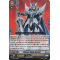 G-LD03/004EN Blaster Blade Exceed Common (C)