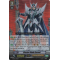 G-LD03/004EN Blaster Blade Exceed Triple Rare (RRR)