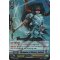 G-LD03/006EN Champion of Silence, Gallatin Triple Rare (RRR)