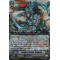 G-LD03/007EN Knight of Virtue, Bedivere Triple Rare (RRR)