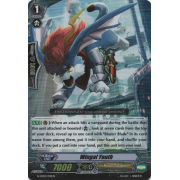 G-LD03/010EN Wingal Youth Triple Rare (RRR)