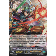 G-LD03/013EN Bringer of Divine Grace, Epona Common (C)