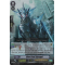 G-LD03/014EN Blue Scud, Barcgal Triple Rare (RRR)