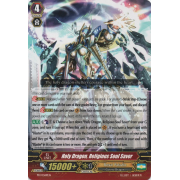 PR/0369EN Holy Dragon, Religious Soul Saver Common (C)