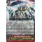 PR/0369EN Holy Dragon, Religious Soul Saver Common (C)