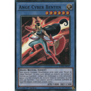 DPDG-FR015 Ange Cyber Benten Super Rare