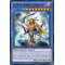 DPDG-EN014 Cyber Angel Dakini Rare