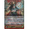 G-FC04/002EN Chief Deity of the Heavens, Amaterasu Generation Rare (GR)