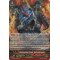 G-FC04/009EN Destruction Tyrant, Volcantyranno Generation Rare (GR)