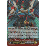 G-FC04/013EN Dimensional Robo Overall Command, Ultimate Daiking Generation Rare (GR)