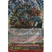 G-FC04/015EN Temerarious Cataclysmic Rogue, Hellhard Eight Generation Rare (GR)