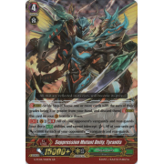 G-FC04/022EN Suppression Mutant Deity, Tyrantis Generation Rare (GR)