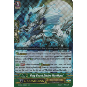 G-FC04/025EN Holy Beast, Divine Maskkgal Triple Rare (RRR)