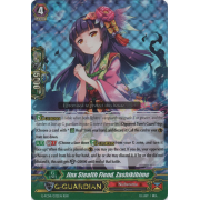 G-FC04/032EN Jinx Stealth Fiend, Zashikihime Triple Rare (RRR)