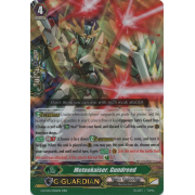 G-FC04/036EN Meteokaiser, Gundreed Triple Rare (RRR)