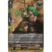 G-FC04/051EN Black Medic, Eleleth Double Rare (RR)