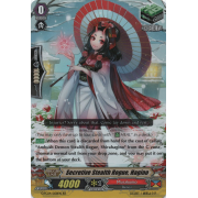 G-FC04/058EN Secretive Stealth Rogue, Hagino Double Rare (RR)