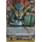 G-FC04/060EN Extreme Battler, Gunseal Double Rare (RR)