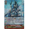 G-FC04/073EN Snow Element, Valancher Double Rare (RR)