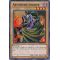 Archfiend Soldier