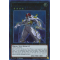 BLLR-EN068 Evilswarm Exciton Knight Ultra Rare