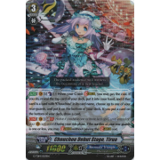 G-TD14/003EN Chouchou Debut Stage, Tirua Triple Rare (RRR)