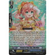 PR/0379EN Friend of the Sun, Marlkka Double Rare (RR)