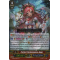 G-CB05/001EN Perfect Performance, Ange Generation Rare (GR)