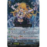 G-CB05/009EN Full Bright Wish, Shizuku Triple Rare (RRR)