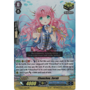 G-CB05/019EN Chouchou, Serah Double Rare (RR)