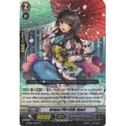 G-CB05/025EN Orient-PR♥ISM, Ayari Rare (R)