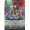 G-CB05/025EN Orient-PR♥ISM, Ayari Rare (R)