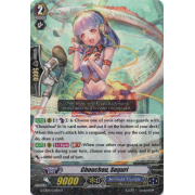 G-CB05/026EN Chouchou, Suguri Rare (R)