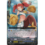 G-CB05/S37EN Hearty Dancer, Courage Special Parallel (SP)