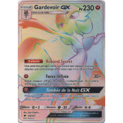 SL03_159/147 Gardevoir GX Hyper Rare