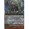 G-TD13/001EN Enma Stealth Dragon, Kingoku Tenbu Triple Rare (RRR)