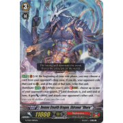 G-TD13/005EN Demon Stealth Dragon, Shiranui "Oboro" Common (C)