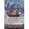 G-TD13/005EN Demon Stealth Dragon, Shiranui "Oboro" Common (C)