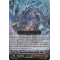 G-TD13/005EN Demon Stealth Dragon, Shiranui "Oboro" Triple Rare (RRR)