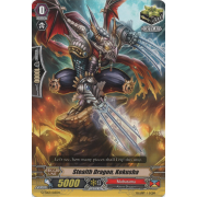 G-TD13/015EN Stealth Dragon, Kokusha Common (C)