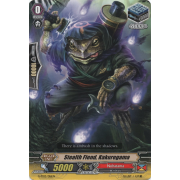 G-TD13/016EN Stealth Fiend, Kakuregama Common (C)