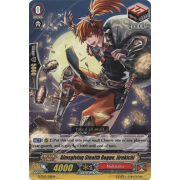 G-TD13/018EN Almsgiving Stealth Rogue, Jirokichi Common (C)