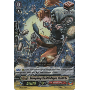 G-TD13/018EN Almsgiving Stealth Rogue, Jirokichi Triple Rare (RRR)