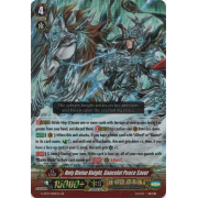 G-BT11/001EN Holy Divine Knight, Gancelot Peace Saver Generation Rare (GR)