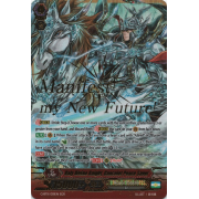 G-BT11/001EN Holy Divine Knight, Gancelot Peace Saver Super Generation Rare (SGR)