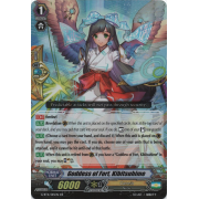 G-BT11/015EN Goddess of Fort, Kibitsuhime Double Rare (RR)