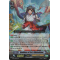 G-BT11/015EN Goddess of Fort, Kibitsuhime Double Rare (RR)