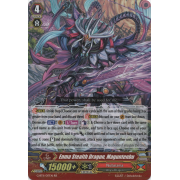 G-BT11/017EN Enma Stealth Dragon, Maguntenbu Double Rare (RR)